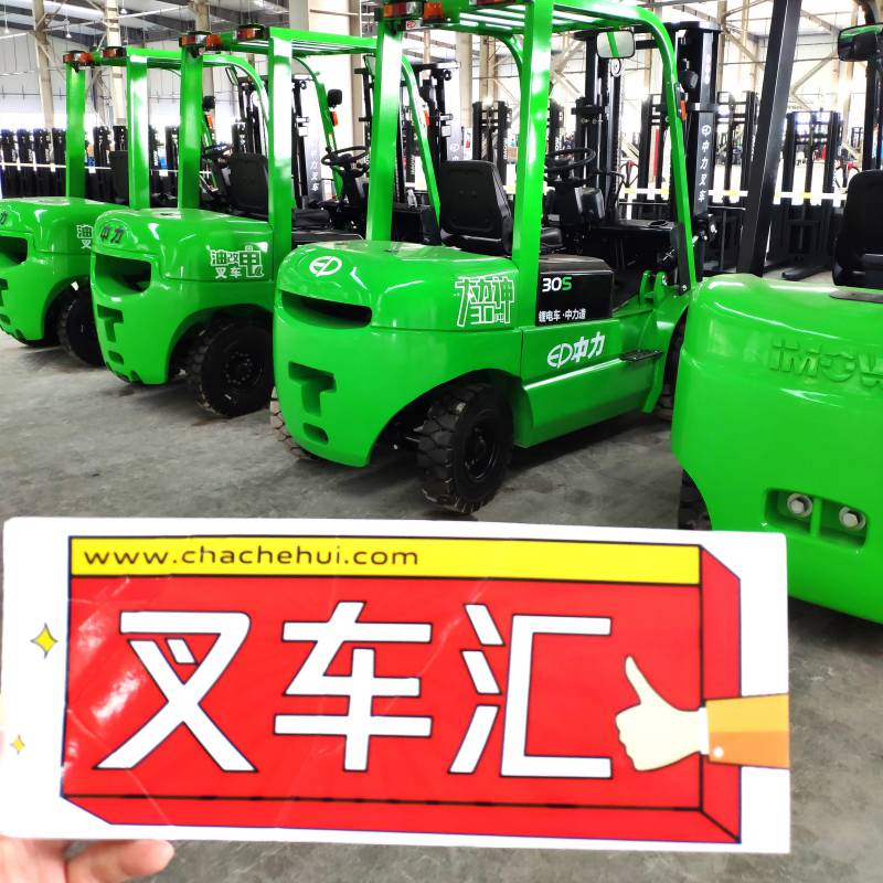 杭州叉车